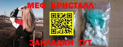 дистиллят марихуана Заводоуковск