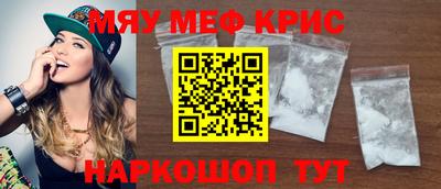 MDMA Заволжье