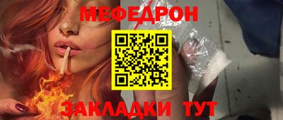МДМА Донской