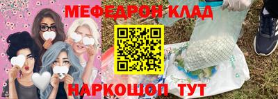 ALPHA PVP Донецк
