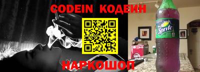 прущая мука Жуковский