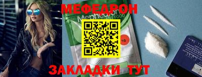 ALPHA PVP Донецк