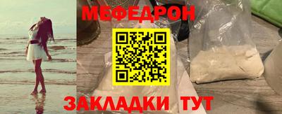 альфа пвп VHQ Дубна