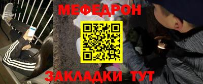 МДМА Донской