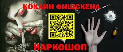 МДМА Донской