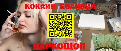 МДМА Донской