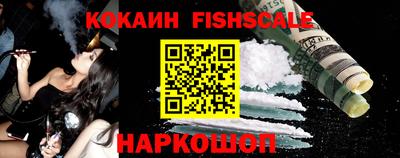 прущая мука Жуковский