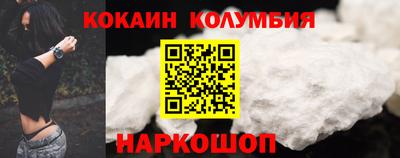 альфа пвп VHQ Дубна
