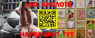 МДМА Донской