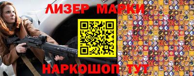 MDMA Заволжье