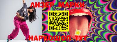 MDMA Заволжье