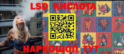 альфа пвп VHQ Дубна