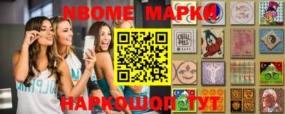 альфа пвп VHQ Дубна