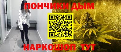 МДМА Донской