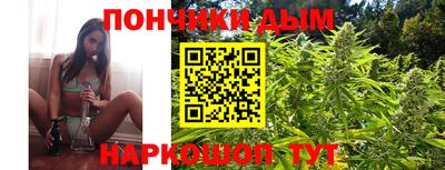 прущая мука Жуковский