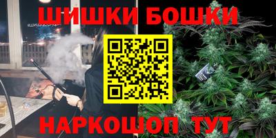альфа пвп VHQ Дубна