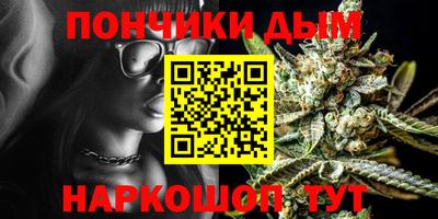 альфа пвп VHQ Дубна