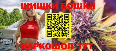 альфа пвп VHQ Дубна