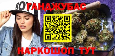МДМА Донской