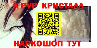 не бодяженный Кинель