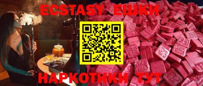 альфа пвп VHQ Дубна