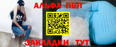 дистиллят марихуана Заводоуковск