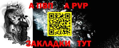 МДМА Донской
