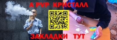 ешки Кимры