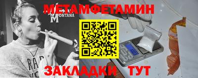 MDMA Заволжье