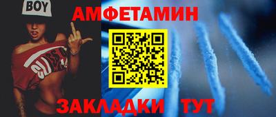 МДМА Донской