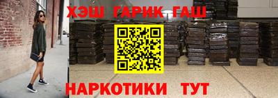 альфа пвп VHQ Дубна