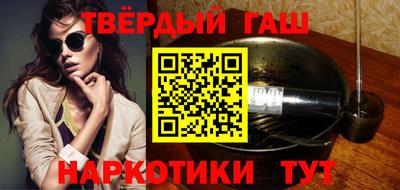 ALPHA PVP Донецк