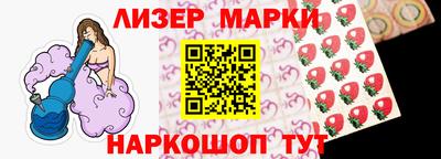 дистиллят марихуана Заводоуковск