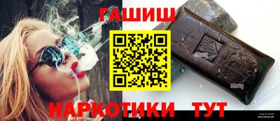 ALPHA PVP Донецк
