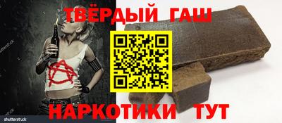 МДМА Донской