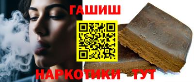 альфа пвп VHQ Дубна
