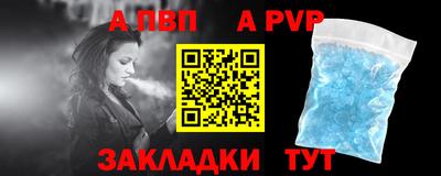 МДМА Донской