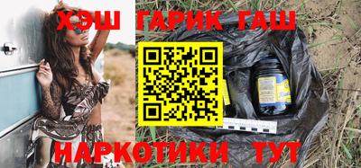 MDMA Заволжье