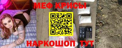ALPHA PVP Донецк