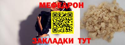 ALPHA PVP Донецк